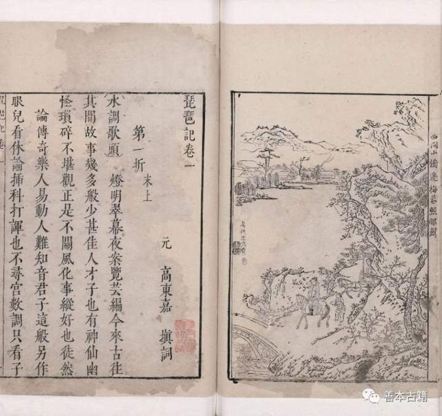 兰亭序春晚兰亭序春晚翡翠知识-第5张图片-翡翠网