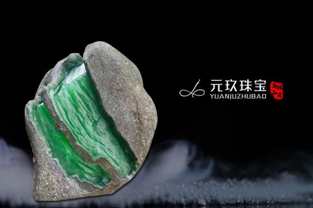 南齐翡翠原石的蟒带,南齐出什么品质的翡翠-第2张图片-翡翠网