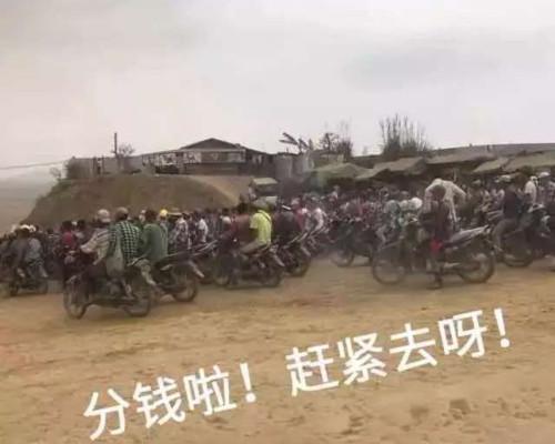 缅甸发现翡翠原石视频缅甸翡翠不是天然翡翠吗-第9张图片-翡翠网 缅甸发现翡翠原石视频缅甸翡翠不是天然翡翠吗-第9张图片-翡翠网