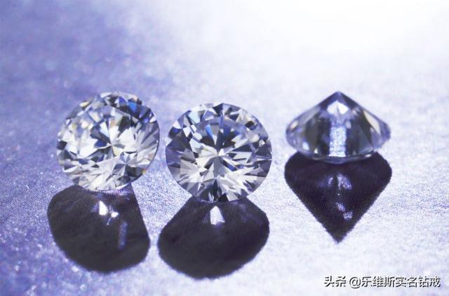 钻石净度怎么样,钻石si净度怎么样-第3张图片-翡翠网
