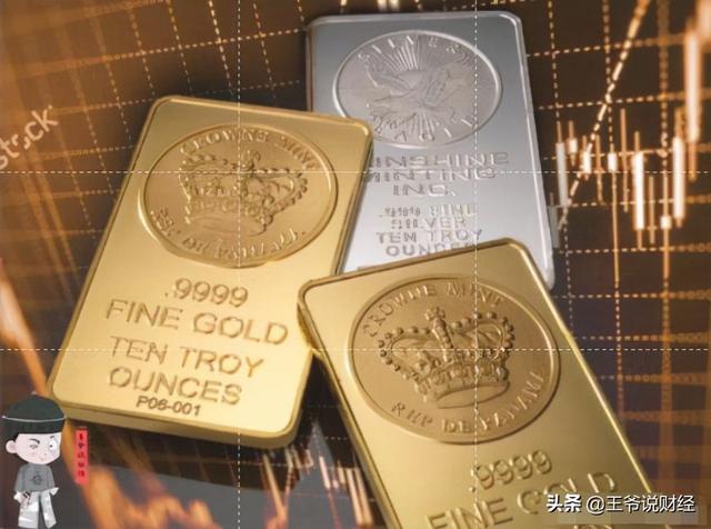 黄金一克2021今日价2021年黄金暴跌是真的吗-第1张图片-翡翠网