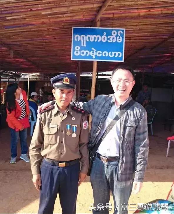 包含翡翠入行-金三角知识的词条-第5张图片-翡翠网 包含翡翠入行-金三角知识的词条-第5张图片-翡翠网