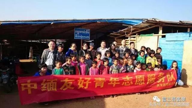 包含翡翠入行-金三角知识的词条-第7张图片-翡翠网 包含翡翠入行-金三角知识的词条-第7张图片-翡翠网