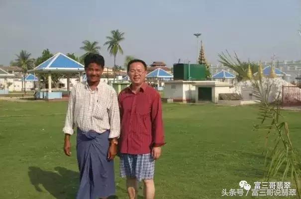 包含翡翠入行-金三角知识的词条-第9张图片-翡翠网 包含翡翠入行-金三角知识的词条-第9张图片-翡翠网