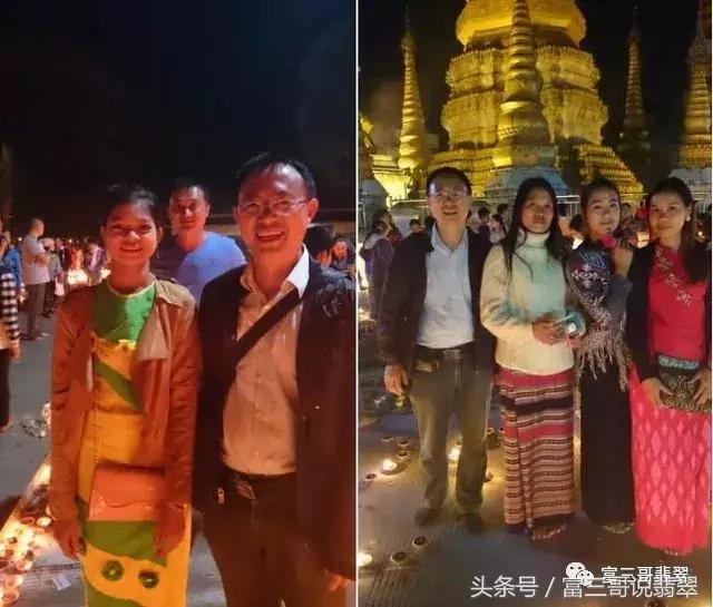 包含翡翠入行-金三角知识的词条-第10张图片-翡翠网 包含翡翠入行-金三角知识的词条-第10张图片-翡翠网