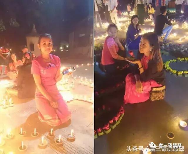 包含翡翠入行-金三角知识的词条-第11张图片-翡翠网 包含翡翠入行-金三角知识的词条-第11张图片-翡翠网