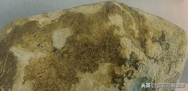 翡翠原石外皮翡翠原石皮壳一厘米-第22张图片-翡翠网