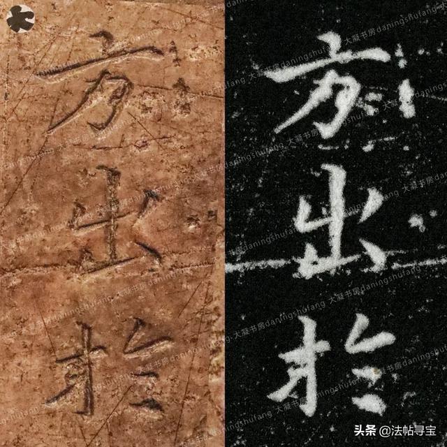 玉石翡翠原石翡翠鼻祖原石-第11张图片-翡翠网