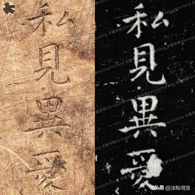 玉石翡翠原石翡翠鼻祖原石-第20张图片-翡翠网