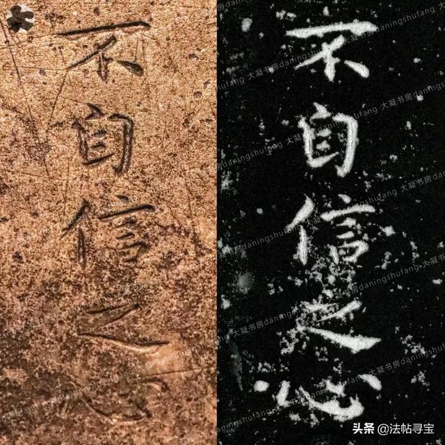 玉石翡翠原石翡翠鼻祖原石-第48张图片-翡翠网