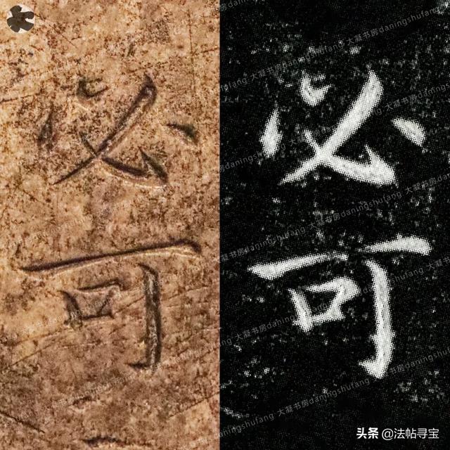 玉石翡翠原石翡翠鼻祖原石-第56张图片-翡翠网