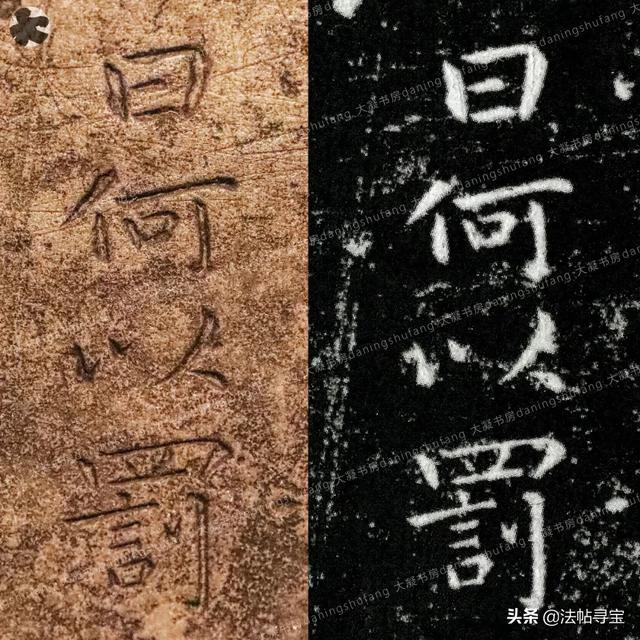 玉石翡翠原石翡翠鼻祖原石-第63张图片-翡翠网