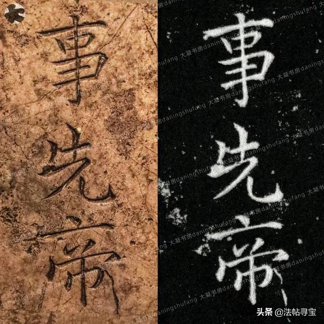玉石翡翠原石翡翠鼻祖原石-第75张图片-翡翠网