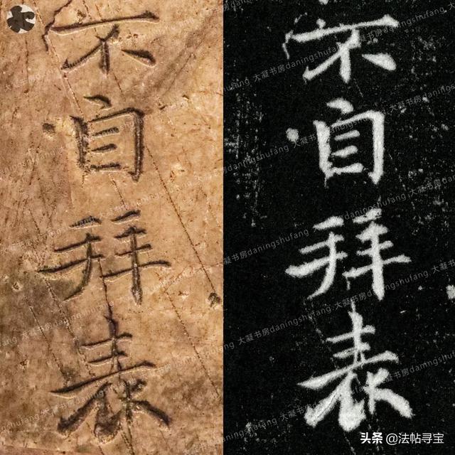 玉石翡翠原石翡翠鼻祖原石-第91张图片-翡翠网