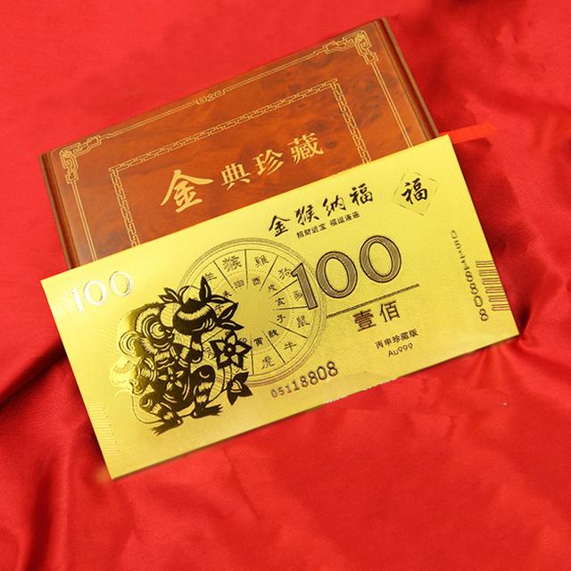 家里存了50根金条金条哪个银行最好最纯-第2张图片-翡翠网