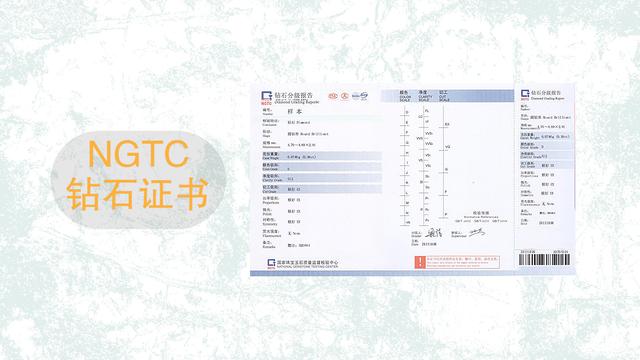 莫桑钻多少钱一克,莫桑钻和钻石的区别-第10张图片-翡翠网 莫桑钻多少钱一克,莫桑钻和钻石的区别-第10张图片-翡翠网