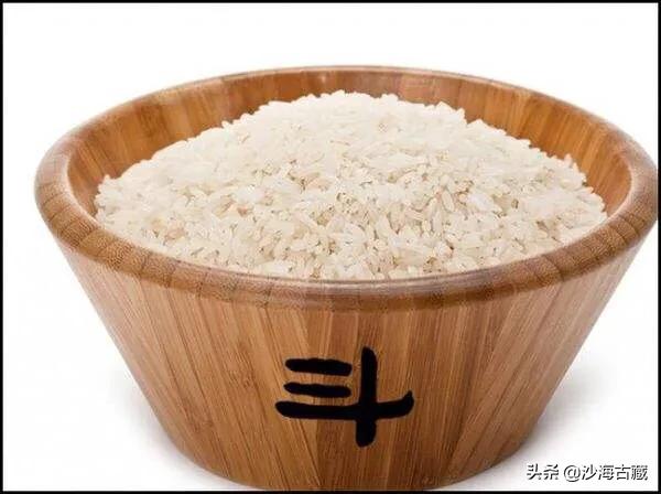 黄金一两是多少钱黄金一两是多少克-第8张图片-翡翠网 黄金一两是多少钱黄金一两是多少克-第8张图片-翡翠网