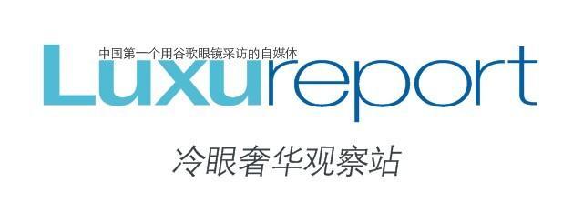 chenal,chanel珠宝产地-第20张图片-翡翠网 chenal,chanel珠宝产地-第20张图片-翡翠网