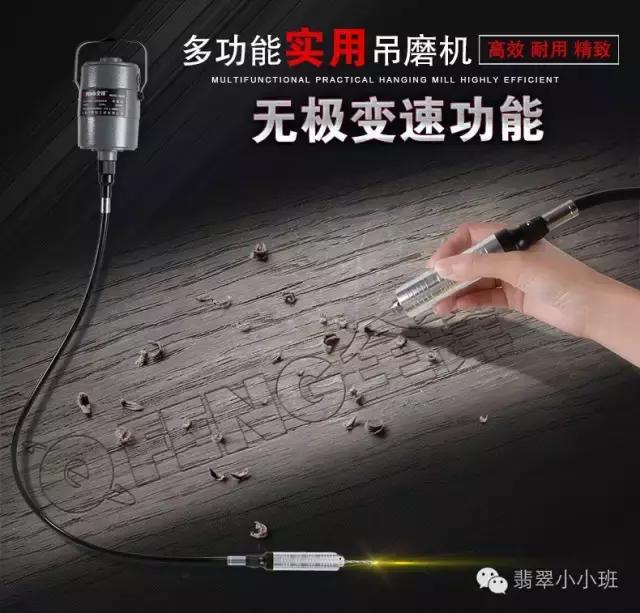 没有切割机怎么切圆石,翡翠原石切割机-第1张图片-翡翠网 没有切割机怎么切圆石,翡翠原石切割机-第1张图片-翡翠网