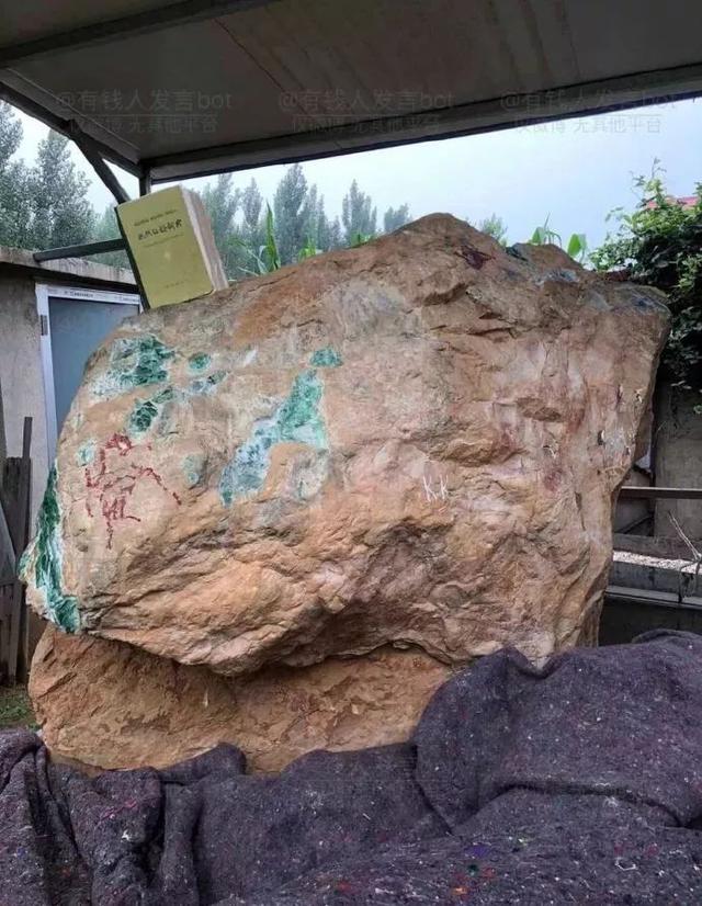 山西切垮的翡翠原石,切垮最大的翡翠原石-第3张图片-翡翠网 山西切垮的翡翠原石,切垮最大的翡翠原石-第3张图片-翡翠网