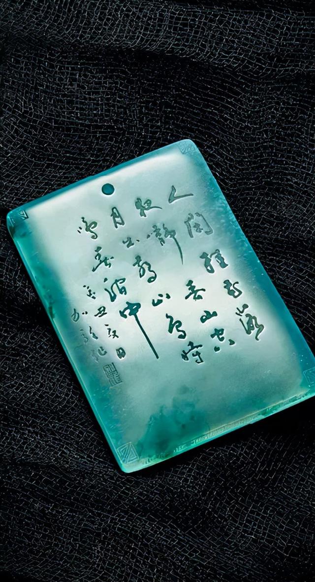 加龙**个人简介,加龙翡翠作品大概价格-第4张图片-翡翠网 加龙**个人简介,加龙翡翠作品大概价格-第4张图片-翡翠网