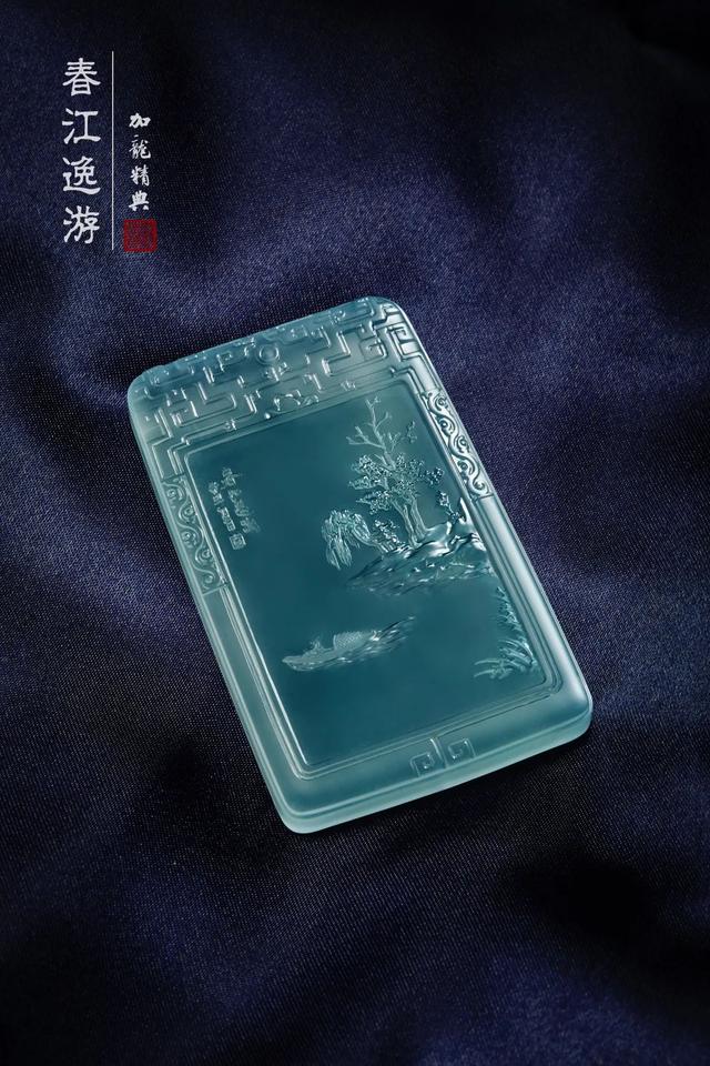 加龙**个人简介,加龙翡翠作品大概价格-第5张图片-翡翠网 加龙**个人简介,加龙翡翠作品大概价格-第5张图片-翡翠网