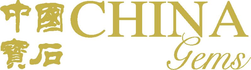 加龙**个人简介,加龙翡翠作品大概价格-第9张图片-翡翠网 加龙**个人简介,加龙翡翠作品大概价格-第9张图片-翡翠网