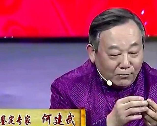 老翡翠扳指价格,出土老玉扳指价格-第3张图片-翡翠网 老翡翠扳指价格,出土老玉扳指价格-第3张图片-翡翠网