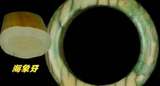 老翡翠扳指价格,出土老玉扳指价格-第6张图片-翡翠网 老翡翠扳指价格,出土老玉扳指价格-第6张图片-翡翠网