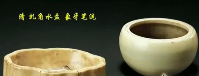 老翡翠扳指价格,出土老玉扳指价格-第9张图片-翡翠网 老翡翠扳指价格,出土老玉扳指价格-第9张图片-翡翠网