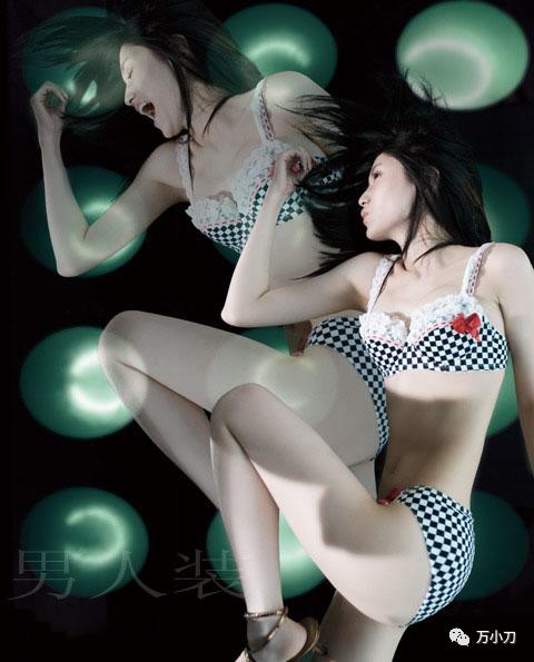 钻石豪门爱眉受伤钻石豪门爱眉牺牲清白-第15张图片-翡翠网 钻石豪门爱眉受伤钻石豪门爱眉牺牲清白-第15张图片-翡翠网