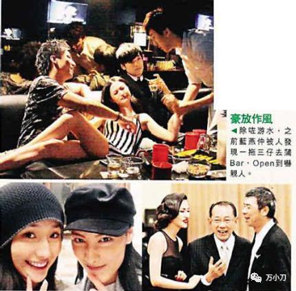 钻石豪门爱眉受伤钻石豪门爱眉牺牲清白-第19张图片-翡翠网 钻石豪门爱眉受伤钻石豪门爱眉牺牲清白-第19张图片-翡翠网