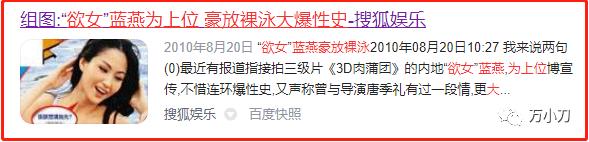 钻石豪门爱眉受伤钻石豪门爱眉牺牲清白-第27张图片-翡翠网 钻石豪门爱眉受伤钻石豪门爱眉牺牲清白-第27张图片-翡翠网