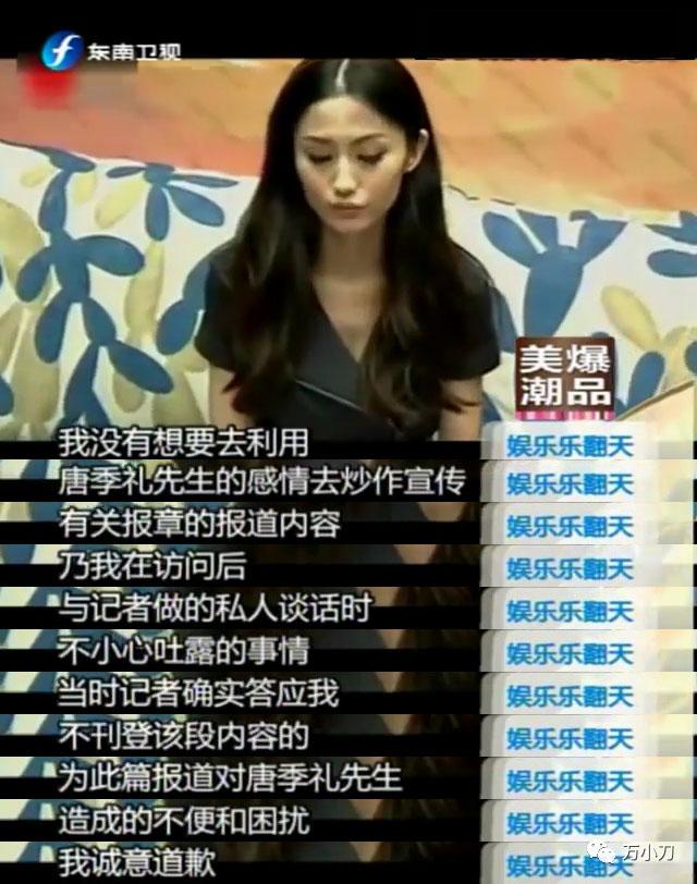 钻石豪门爱眉受伤钻石豪门爱眉牺牲清白-第29张图片-翡翠网 钻石豪门爱眉受伤钻石豪门爱眉牺牲清白-第29张图片-翡翠网