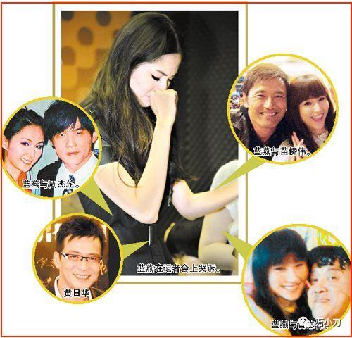 钻石豪门爱眉受伤钻石豪门爱眉牺牲清白-第34张图片-翡翠网 钻石豪门爱眉受伤钻石豪门爱眉牺牲清白-第34张图片-翡翠网