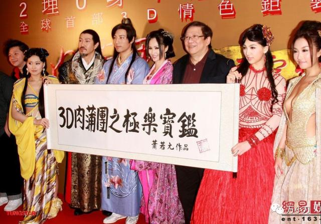 钻石豪门爱眉受伤钻石豪门爱眉牺牲清白-第39张图片-翡翠网 钻石豪门爱眉受伤钻石豪门爱眉牺牲清白-第39张图片-翡翠网