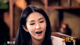 钻石豪门爱眉受伤钻石豪门爱眉牺牲清白-第42张图片-翡翠网 钻石豪门爱眉受伤钻石豪门爱眉牺牲清白-第42张图片-翡翠网