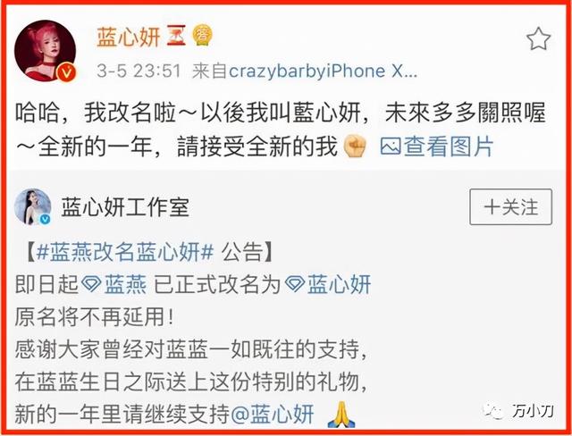 钻石豪门爱眉受伤钻石豪门爱眉牺牲清白-第44张图片-翡翠网 钻石豪门爱眉受伤钻石豪门爱眉牺牲清白-第44张图片-翡翠网