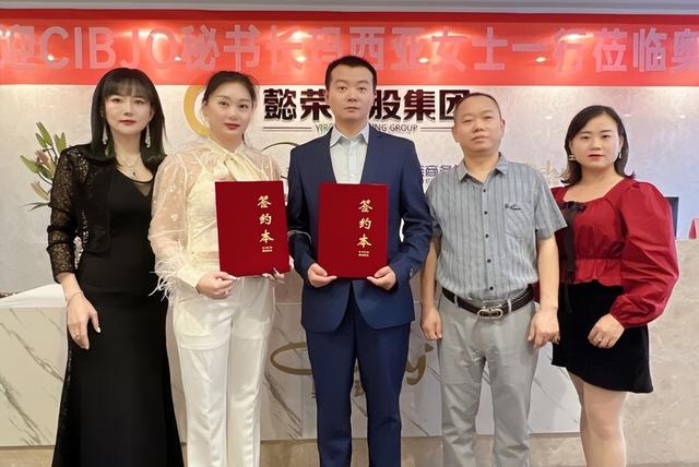 金六福黄金质量怎么样,金六福珠宝是香港品牌吗-第3张图片-翡翠网 金六福黄金质量怎么样,金六福珠宝是香港品牌吗-第3张图片-翡翠网