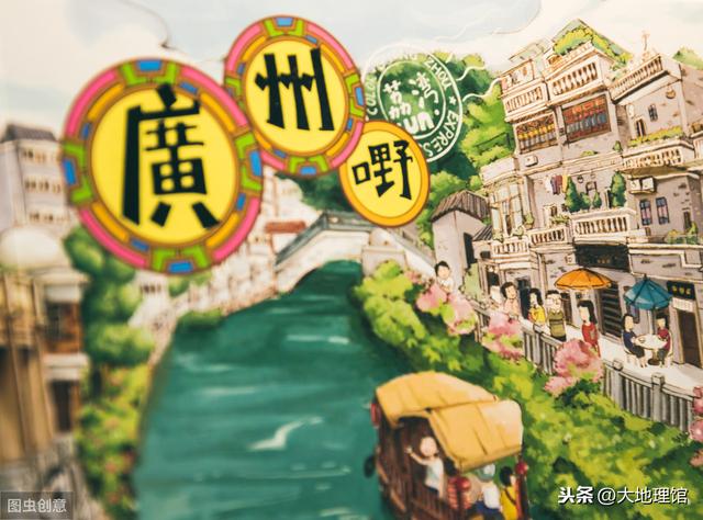 2017央视春晚完整版,2017春晚翡翠知识-第3张图片-翡翠网 2017央视春晚完整版,2017春晚翡翠知识-第3张图片-翡翠网