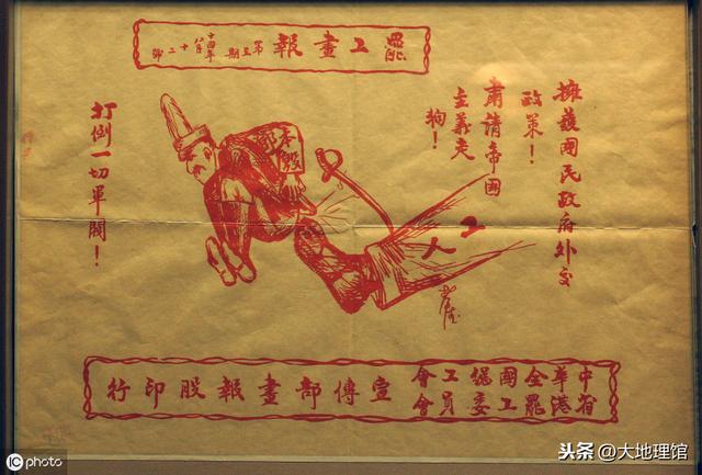 2017央视春晚完整版,2017春晚翡翠知识-第21张图片-翡翠网 2017央视春晚完整版,2017春晚翡翠知识-第21张图片-翡翠网