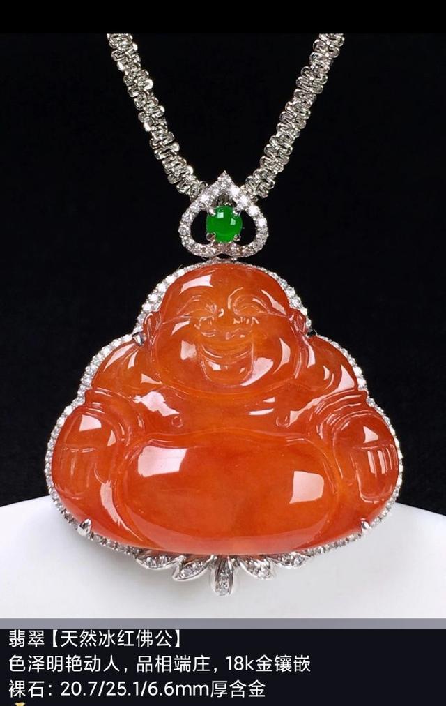 带你快速了解翡翠的基本知识翡翠潜知识-第2张图片-翡翠网