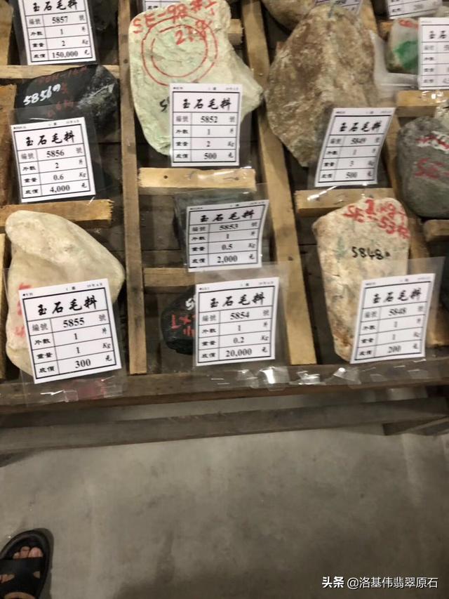 重庆翡翠原石市场,重庆翡翠原石电话-第3张图片-翡翠网 重庆翡翠原石市场,重庆翡翠原石电话-第3张图片-翡翠网