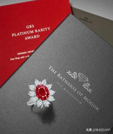 俄罗斯翡翠价格哥伦比亚翡翠价格-第21张图片-翡翠网 俄罗斯翡翠价格哥伦比亚翡翠价格-第21张图片-翡翠网