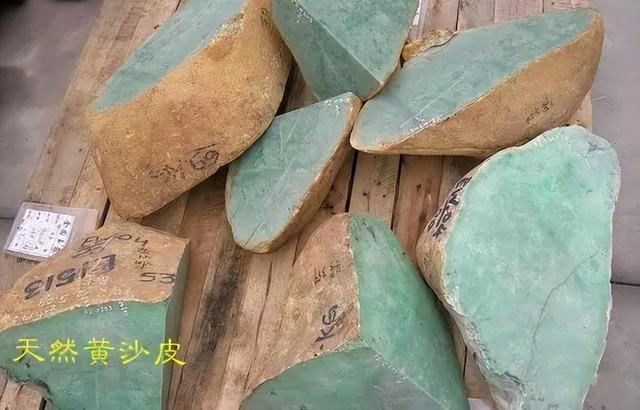 很像翡翠原石翡翠原石切开后图片-第5张图片-翡翠网 很像翡翠原石翡翠原石切开后图片-第5张图片-翡翠网