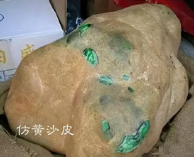 很像翡翠原石翡翠原石切开后图片-第6张图片-翡翠网 很像翡翠原石翡翠原石切开后图片-第6张图片-翡翠网