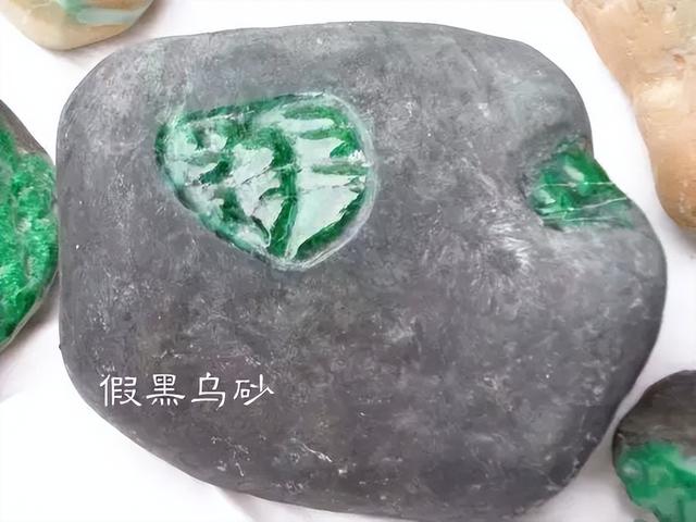 很像翡翠原石翡翠原石切开后图片-第10张图片-翡翠网 很像翡翠原石翡翠原石切开后图片-第10张图片-翡翠网