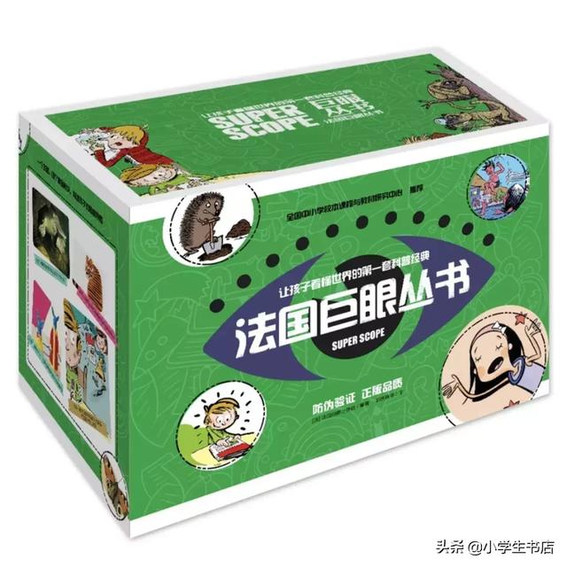 秋眉翡翠实用翡翠学翡翠知识科普类书籍-第1张图片-翡翠网