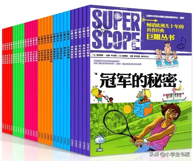 秋眉翡翠实用翡翠学翡翠知识科普类书籍-第2张图片-翡翠网