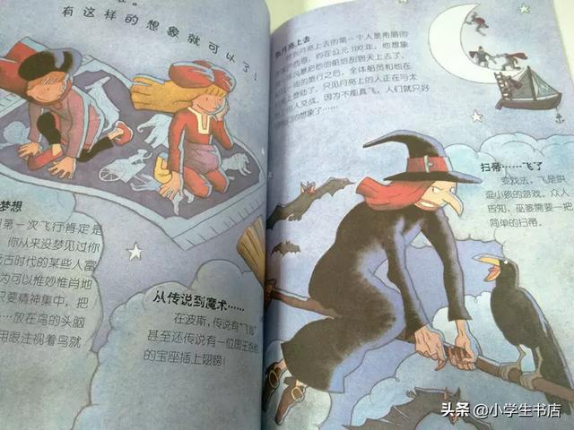 秋眉翡翠实用翡翠学翡翠知识科普类书籍-第21张图片-翡翠网